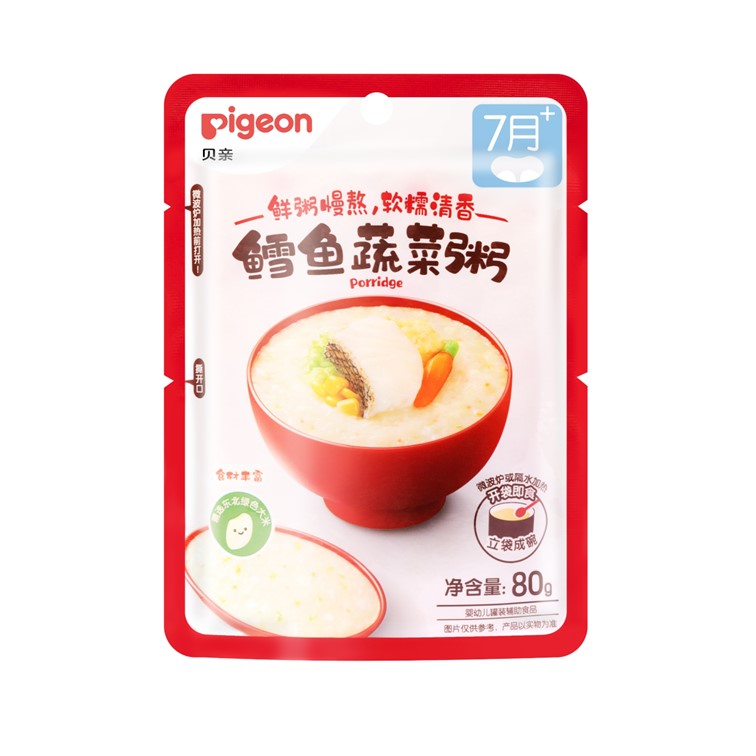 鳕鱼蔬菜粥